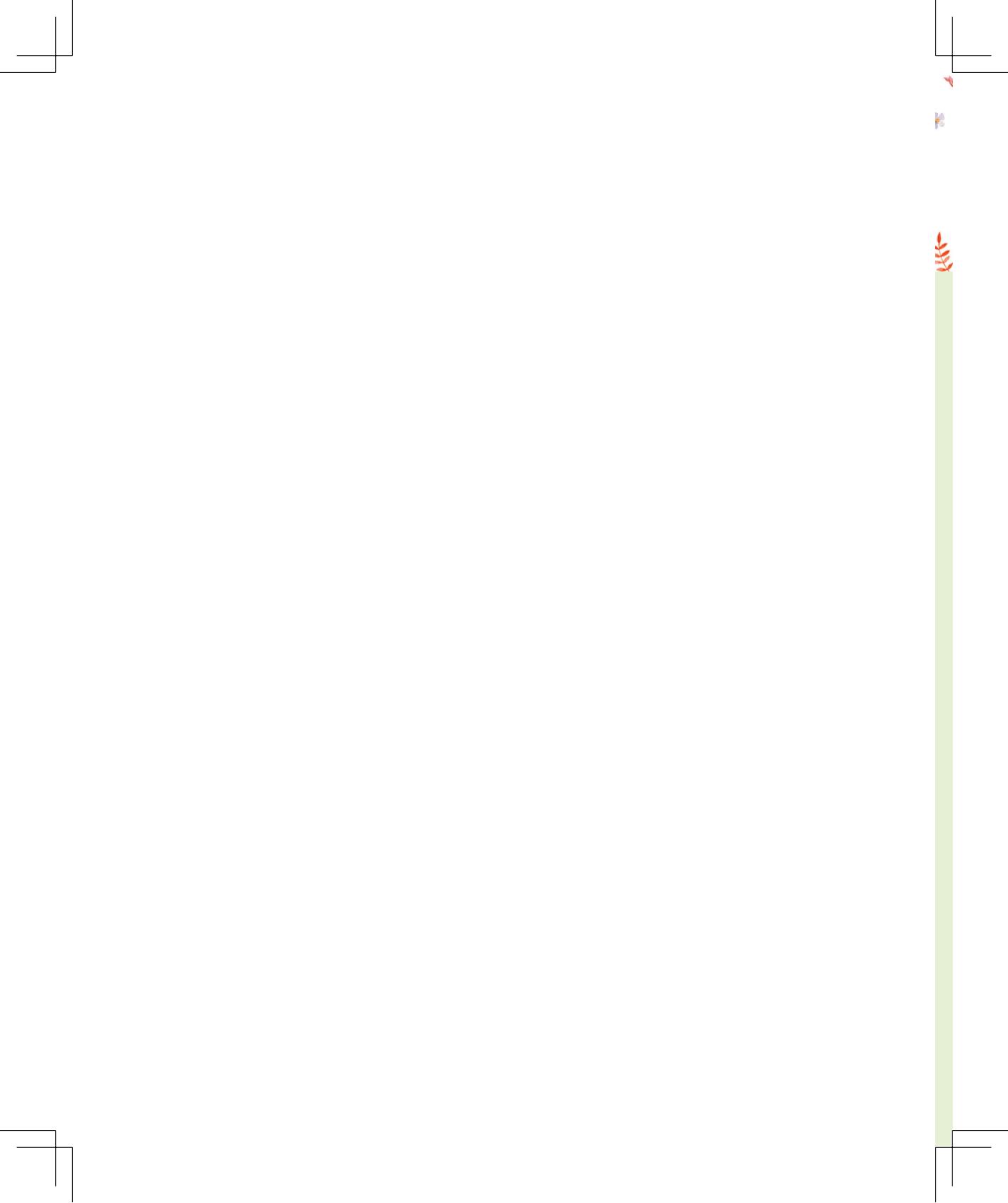 《月光下的秘密》