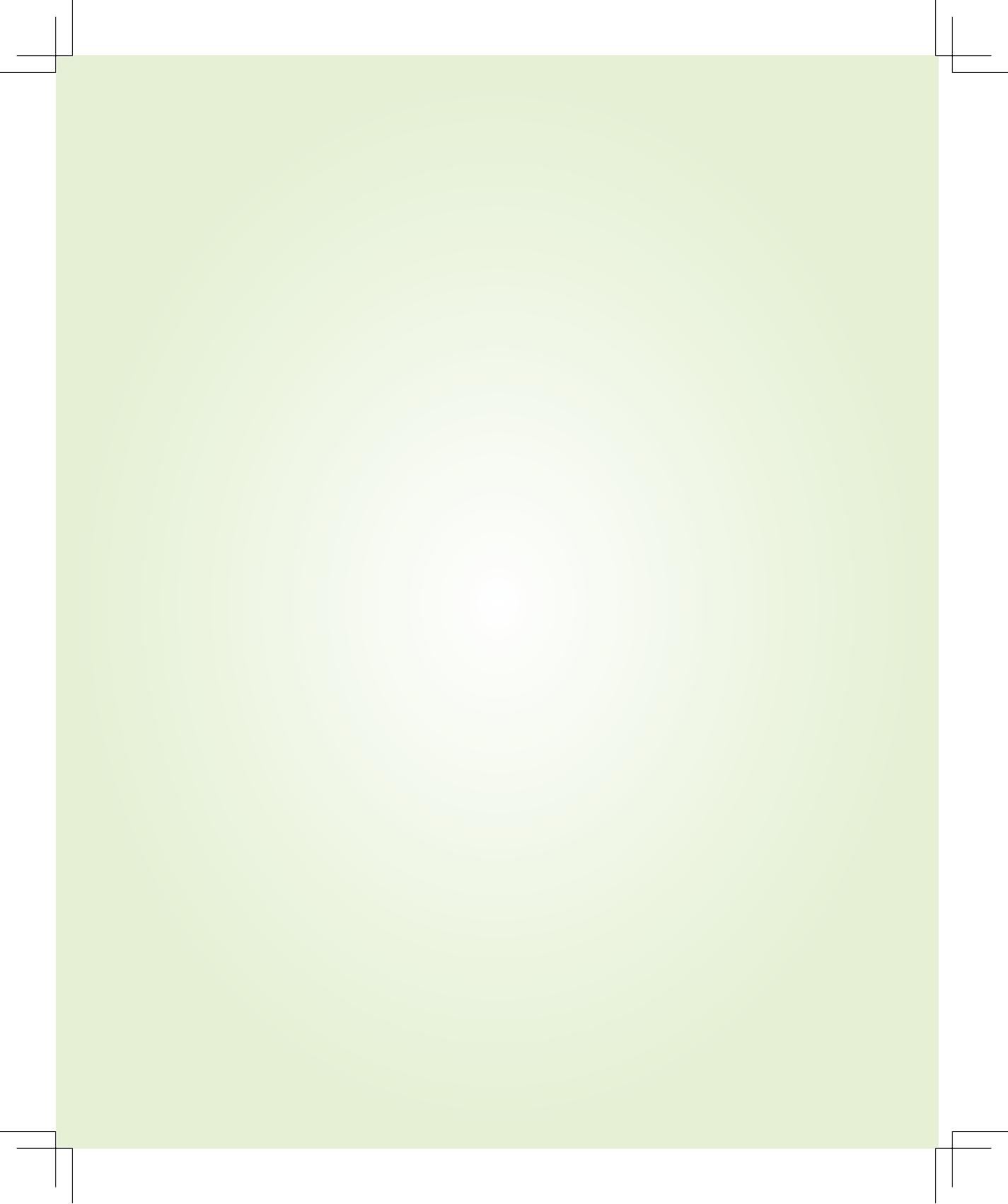 《月光下的秘密》