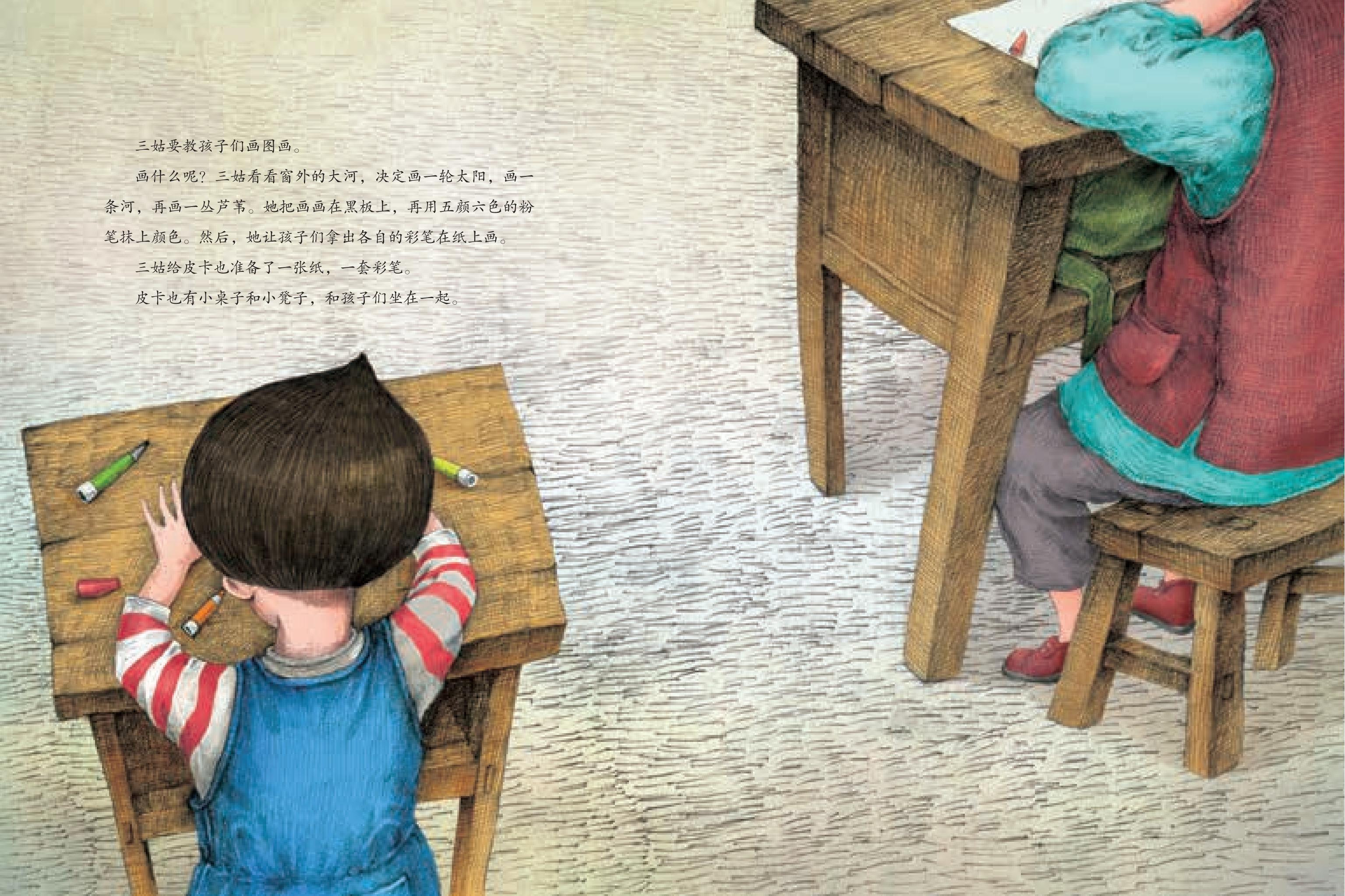 瞧瞧我的花指头