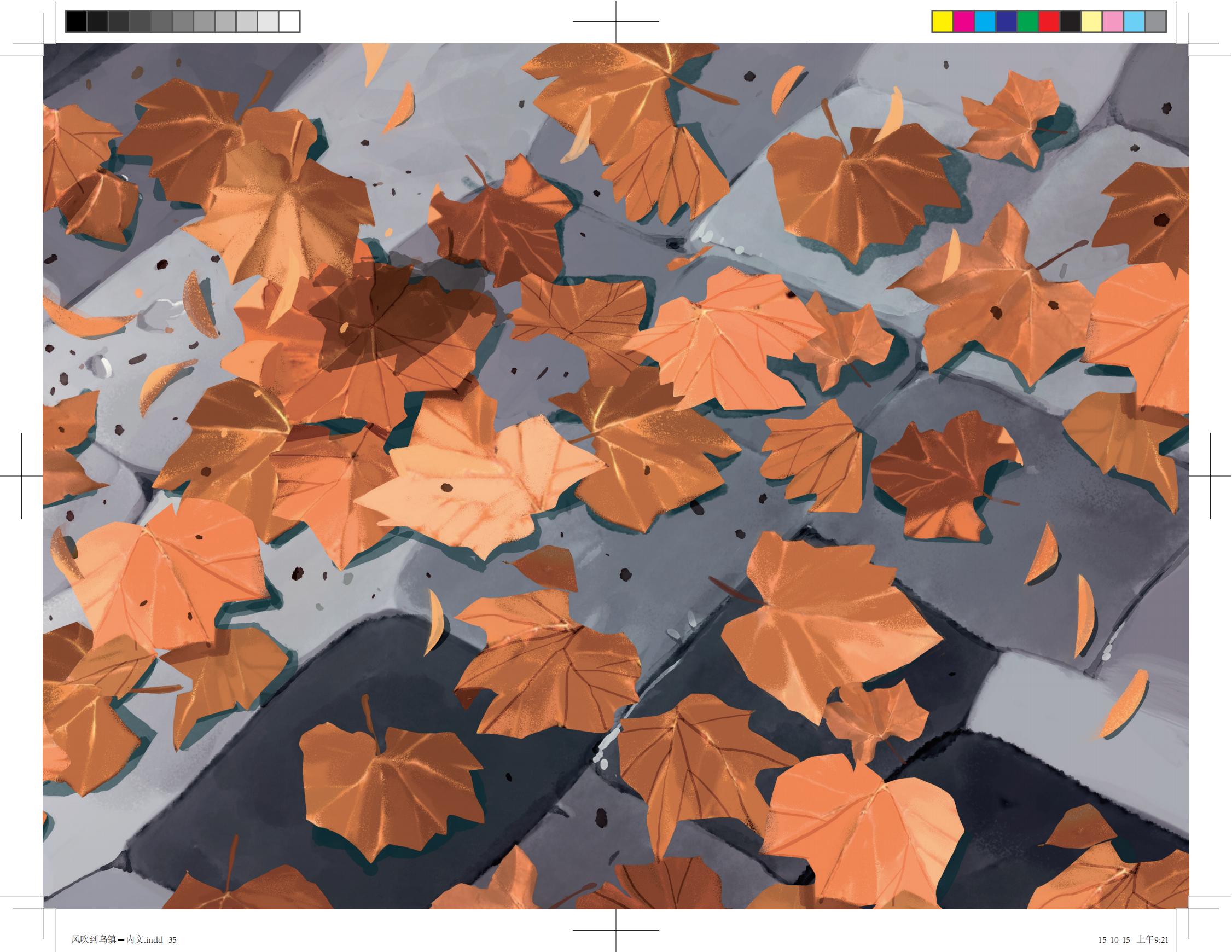 风吹到乌镇时累了